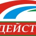 Продаем-сортированное, прессованное вторичное сырье