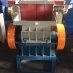 Дробилка SWP-520