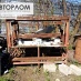 МЕТАЛЛОЛОМ! - ПРИЕМ, ВЫВОЗ, РЕЗКА МЕТАЛЛА! +7 (495) 409-69-54, +7 (968) 515-59-54