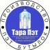 Преформа ПЭТ