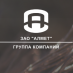 Лом меди М1