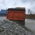 Стеклобой