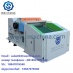 FS600 Высокотехнологичный разволокняющий агрегат по переработке текстильных отходов