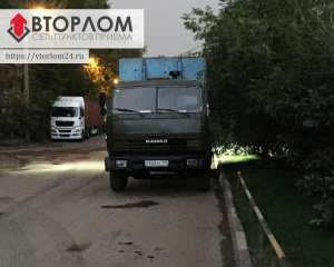 Сдать металлолом 24Ч. Приемка металлолома круглосуточно, без выходных. Вывоз. Демонтаж металлолома.