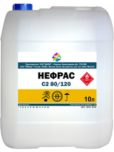 НефРас