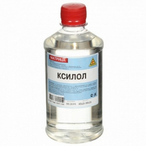 Приобретем неликвидный, отработанный Ксилол