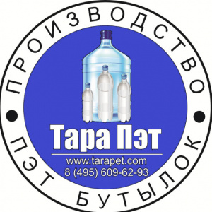 Преформа ПЭТ