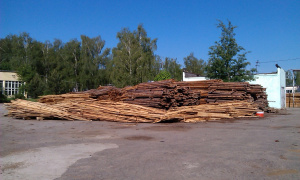 Продам горбыль