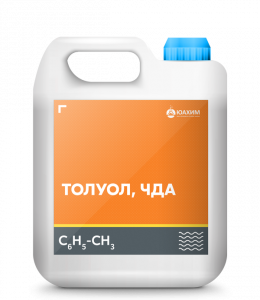 Примем отработанный Толуол