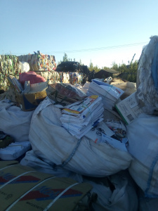 Макулатура 